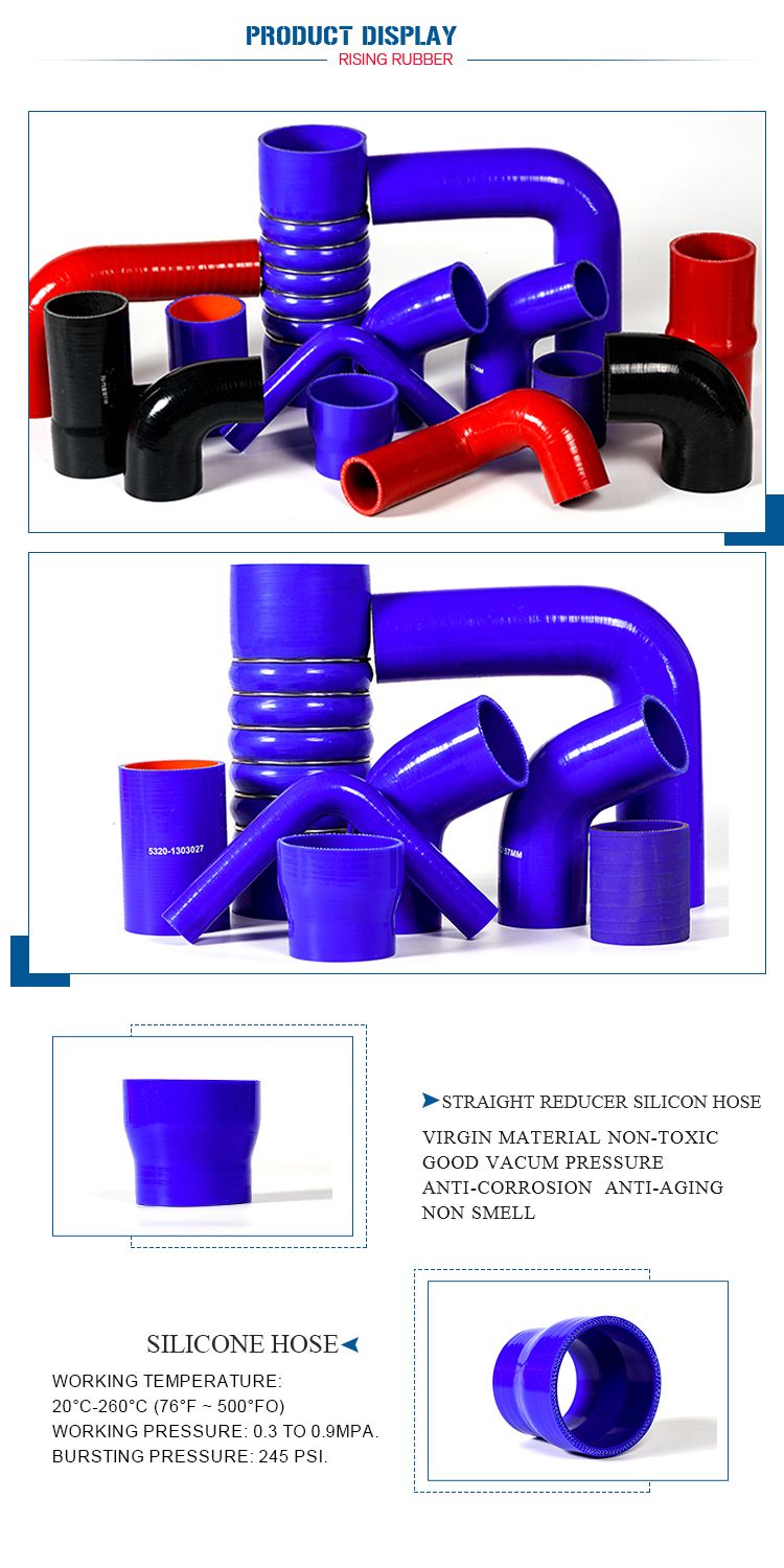 2021 Hot Sale ID19*25 Heat Resistant Straight Reducer Silicon Hose