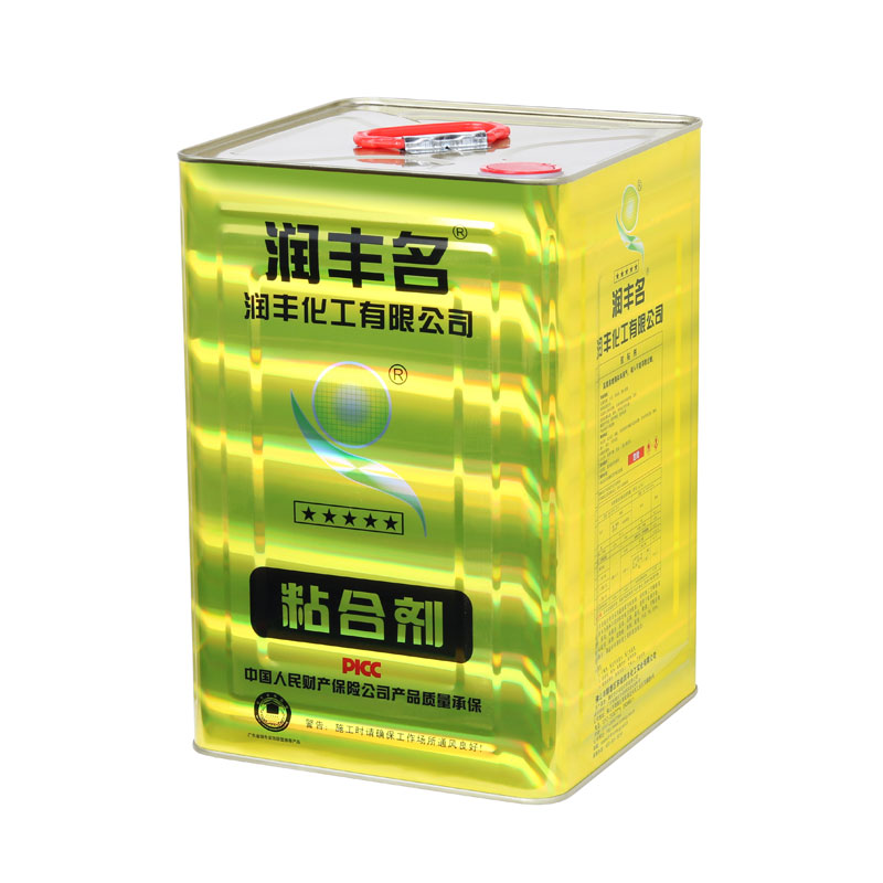 Why choose Spray Adhesive ?