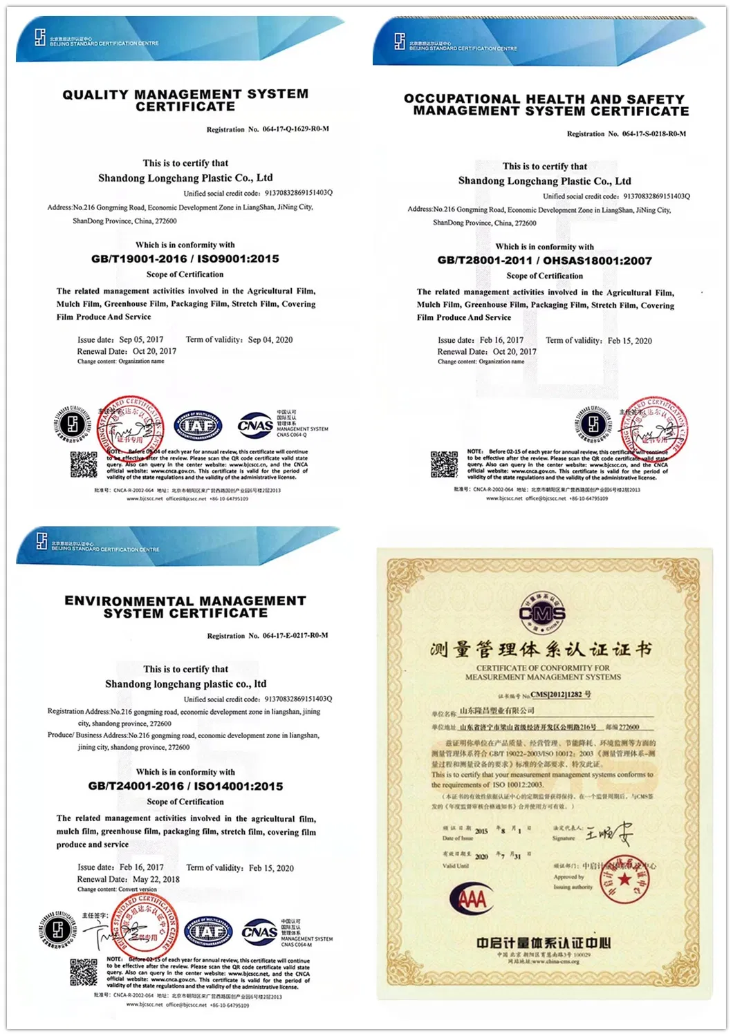 20mic 25mic 30mic 20um 25um 30um Silver Black Plastic Mulch Film Black Silver Plastic Film Greenhouse Film Plastic Film Stretch Film