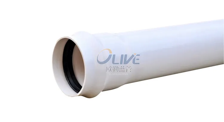 ASTM D2241 Pn10 Pn20 SDR9 20mm DN 630 UPVC Pipe Flexible Tube Water Supply PVC Plastic Pipe