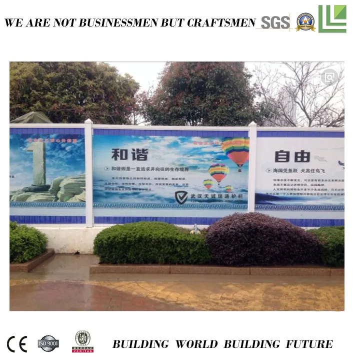 Chemical Resistant Plastic Board PVC Board for Kitchen Cabinets