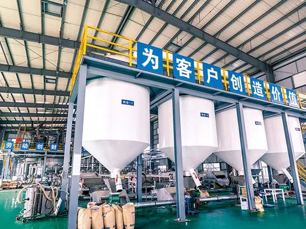China Factory Supplier Hot Sale with Best Price C5 Aliphatic Petroleum Resin for Adhesives (CY-ANH-A1100)