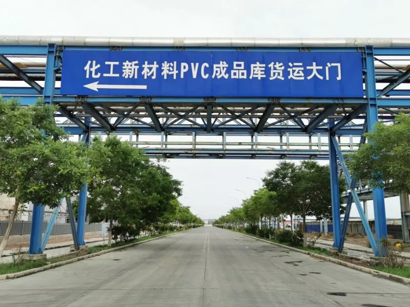 CPE PVC Additives Gansu Hengxin