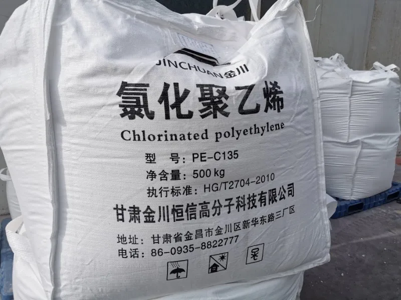 CPE PVC Additives Gansu Hengxin
