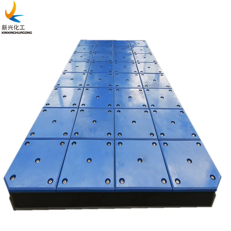 Curved UHMWPE Panels UHMW PE Fender Pad 24 Inch X 6 Inch X 2inch Plastic Panel