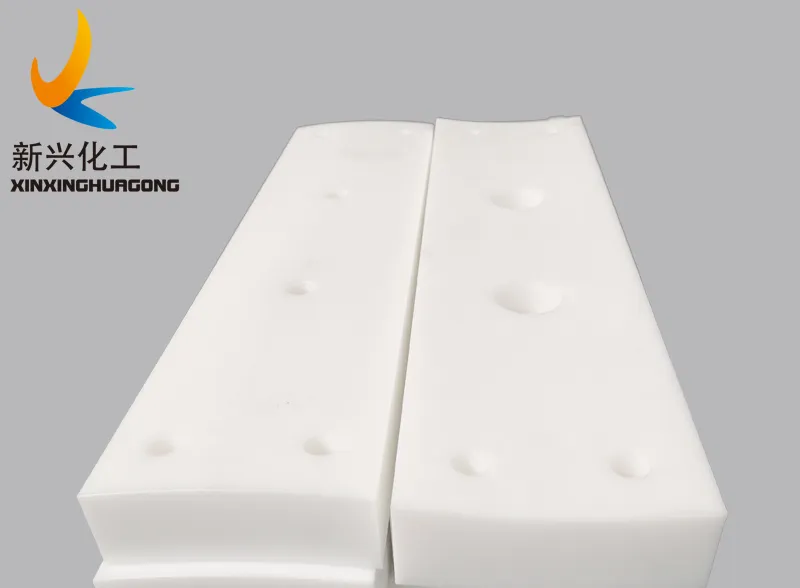Curved UHMWPE Panels UHMW PE Fender Pad 24 Inch X 6 Inch X 2inch Plastic Panel