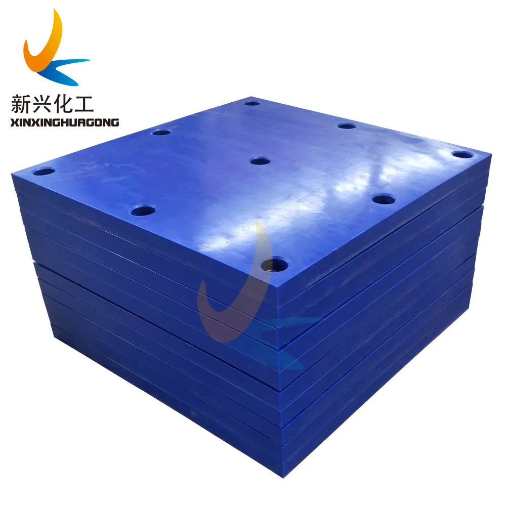 Curved UHMWPE Panels UHMW PE Fender Pad 24 Inch X 6 Inch X 2inch Plastic Panel