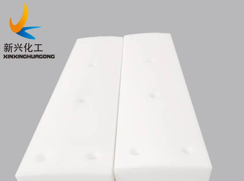 Curved UHMWPE Panels UHMW PE Fender Pad 24 Inch X 6 Inch X 2inch Plastic Panel