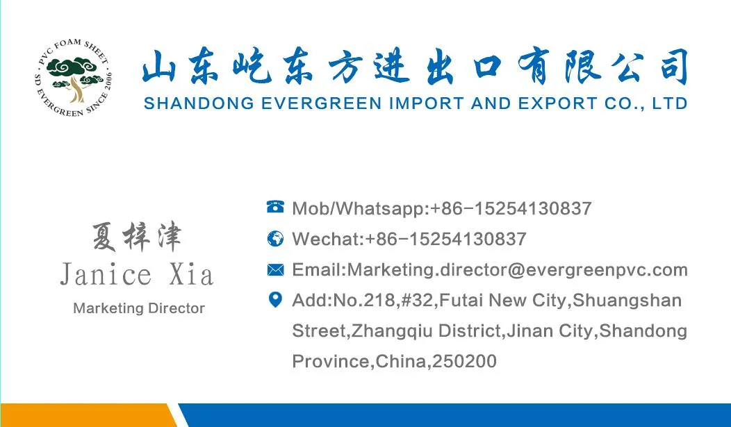 Factory Direct Sales 7mm 1560X3050 White PVC Celuka Foam Board