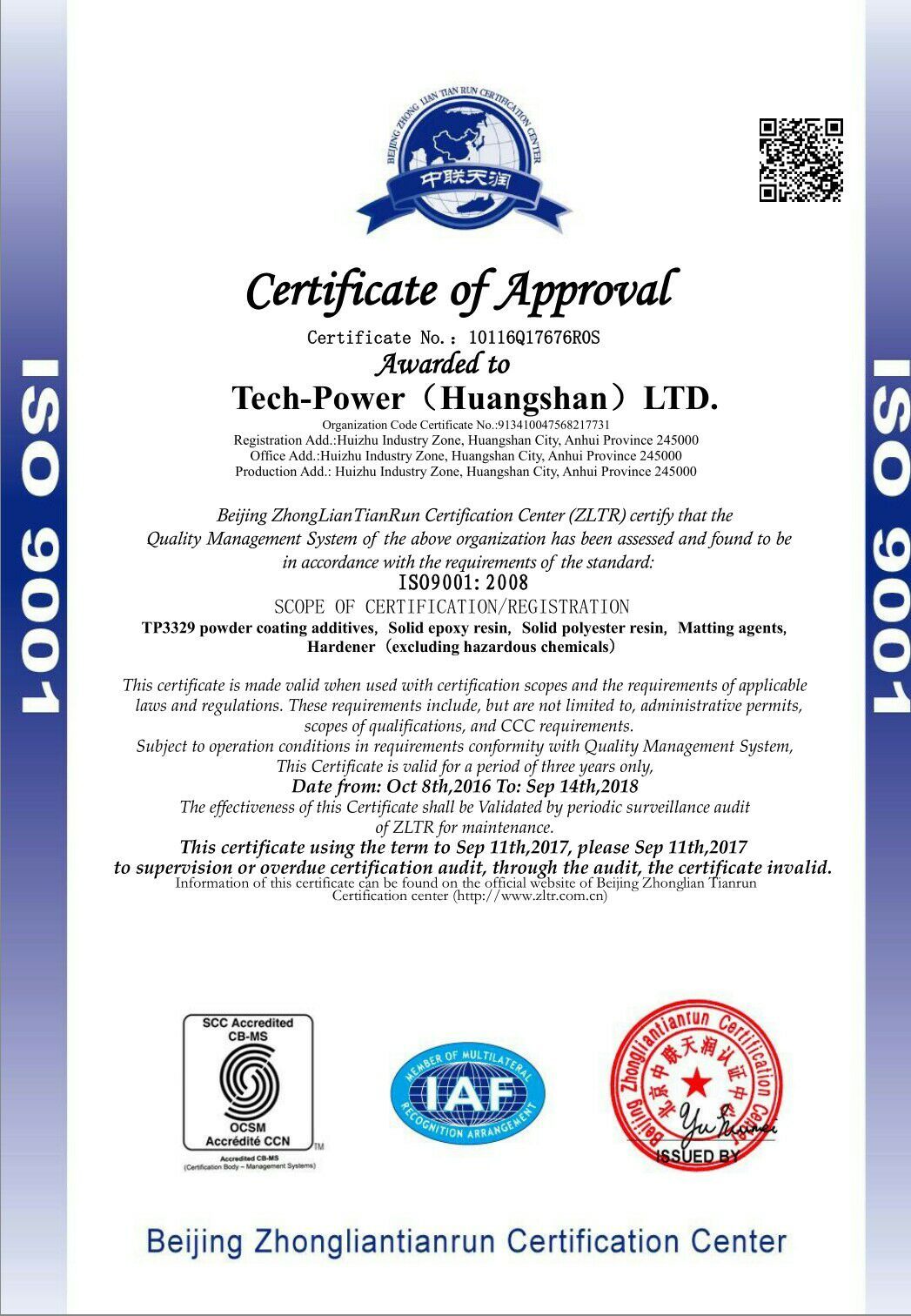 Flowing Agent Tp88 for Ep Pes/Ep Hybrid Pes/Tgic Pes/Primid and PU Powder Coatings
