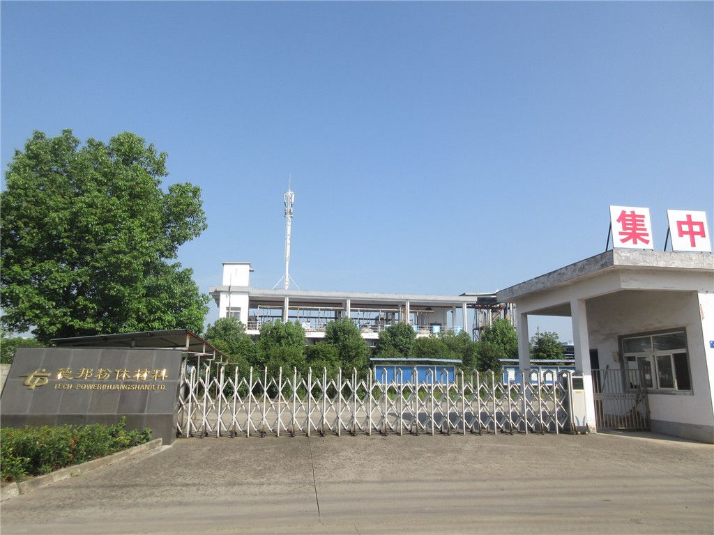 Flowing Agent Tp88 for Ep Pes/Ep Hybrid Pes/Tgic Pes/Primid and PU Powder Coatings