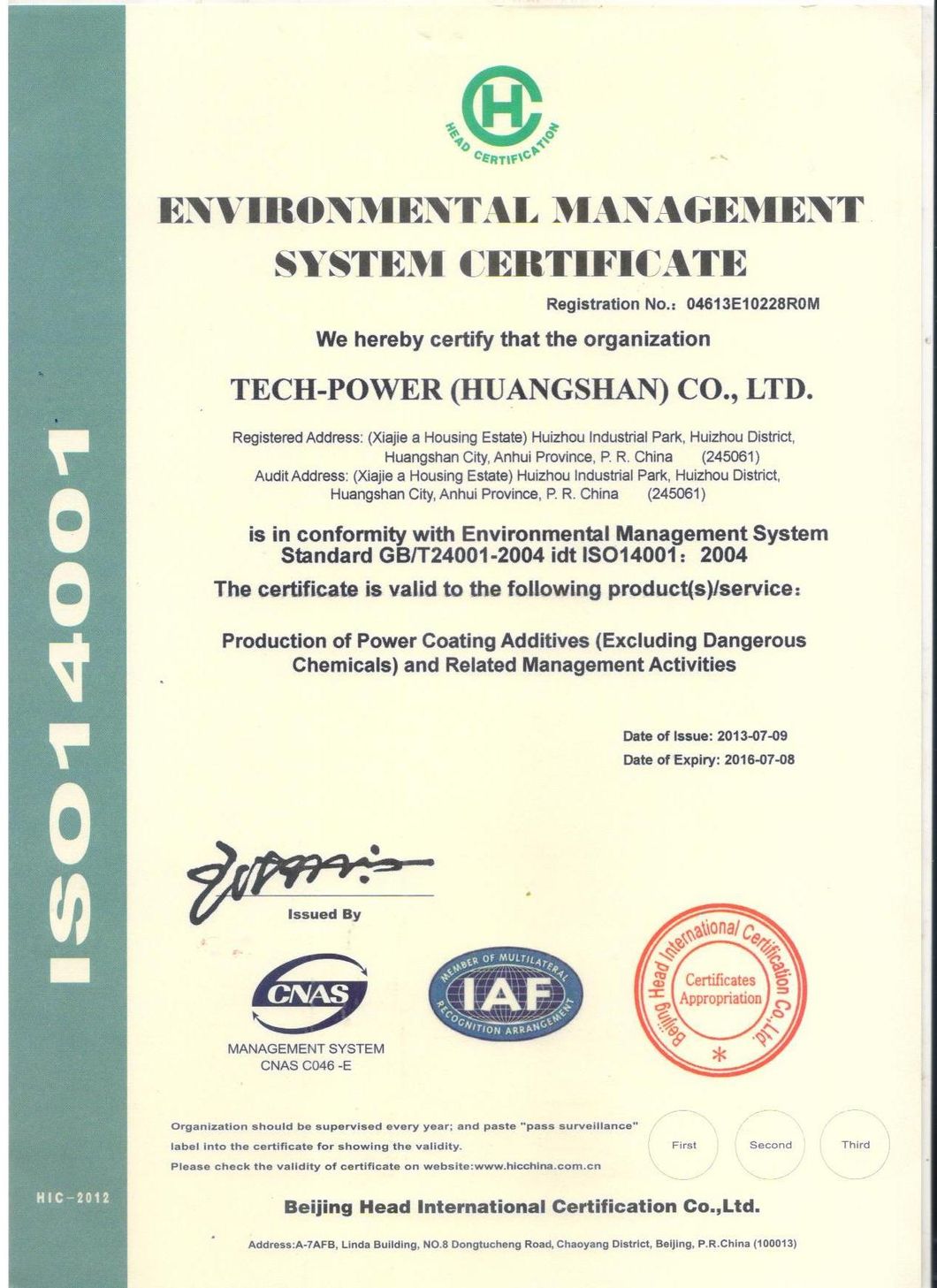 Flowing Agent Tp88 for Ep Pes/Ep Hybrid Pes/Tgic Pes/Primid and PU Powder Coatings