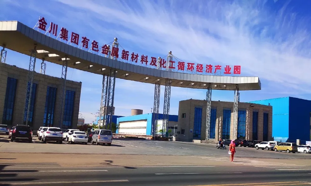 Gansu Chlorinated Polyvinyl Chloride