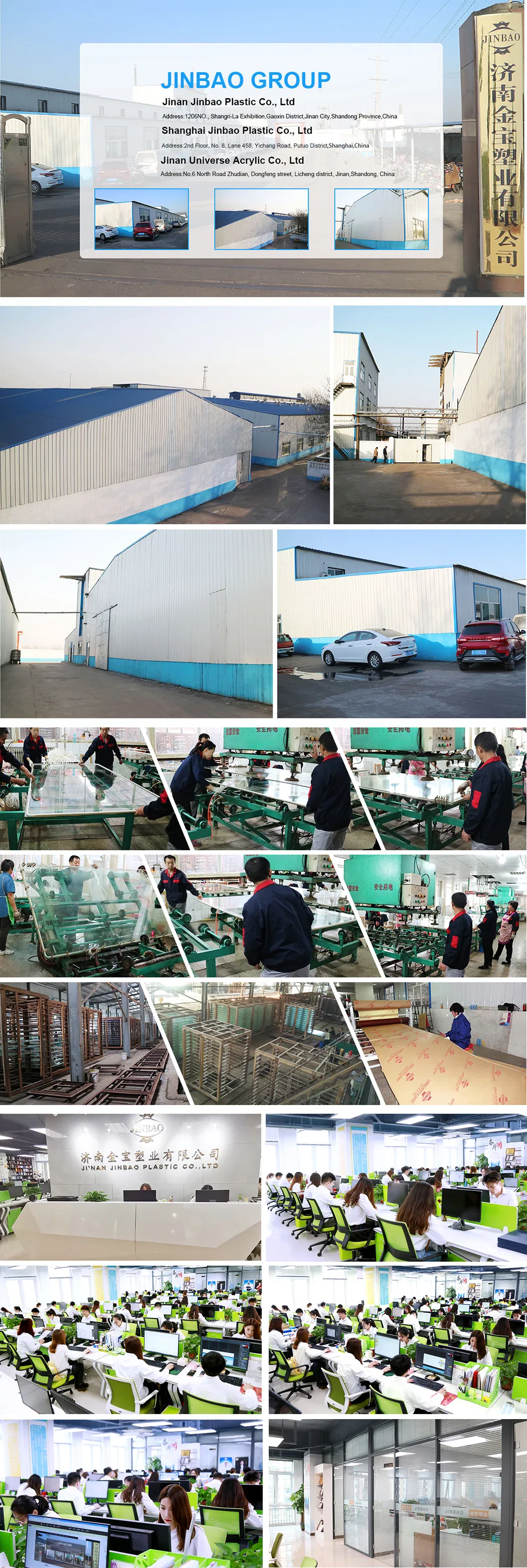 Jinbao 100% New Lucite Material 16mm Clear Acrylic Cutting Boards 1220*2440mm 2050X3050mm Clear Acrylic Sheet