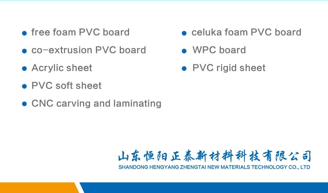 Lightweight 3mm 2050X3050 PVC Celuka Foam Board