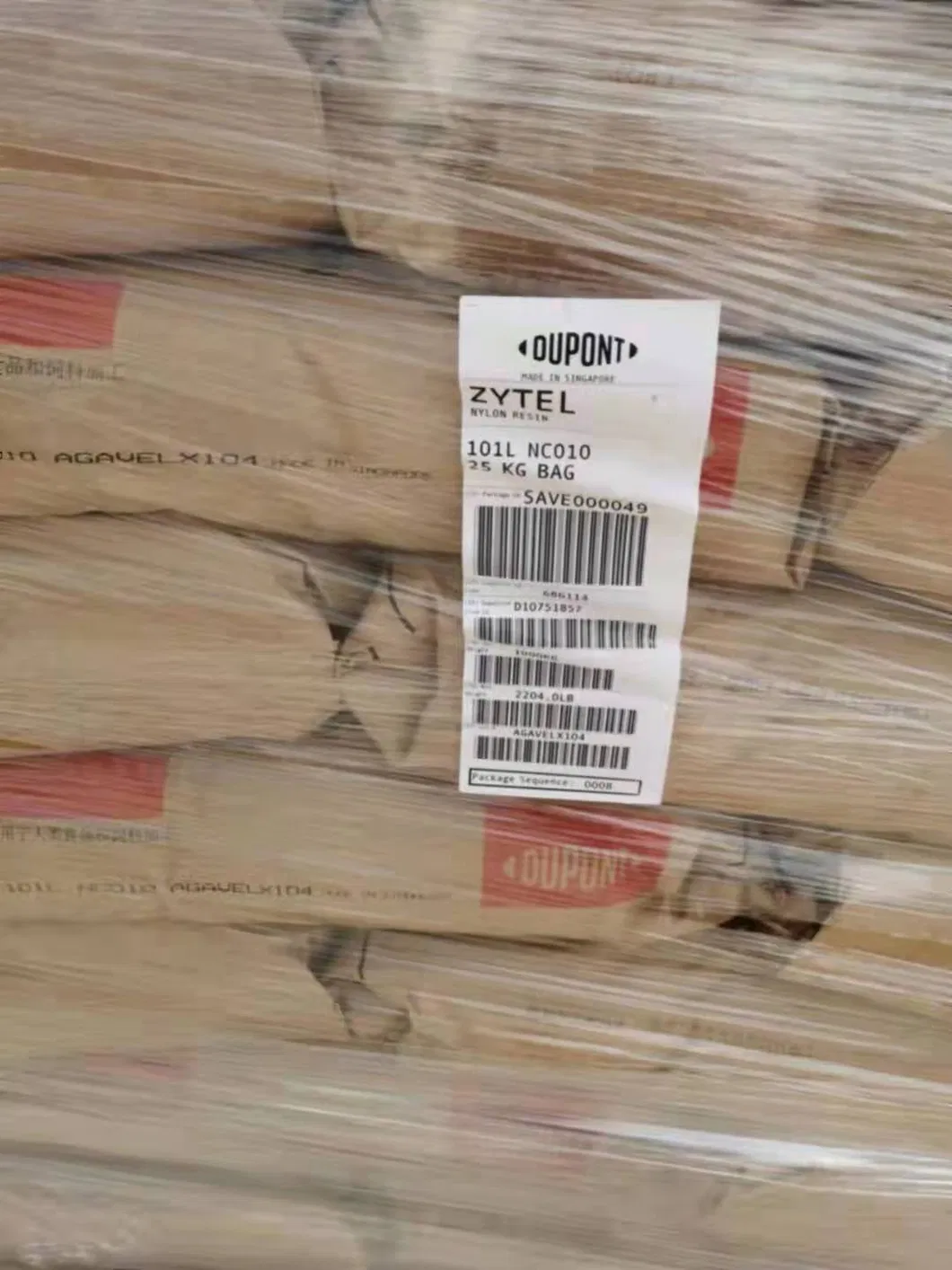 Plastics Raw Material PA6 GF15 Manufacturer for Auto Parts Factory