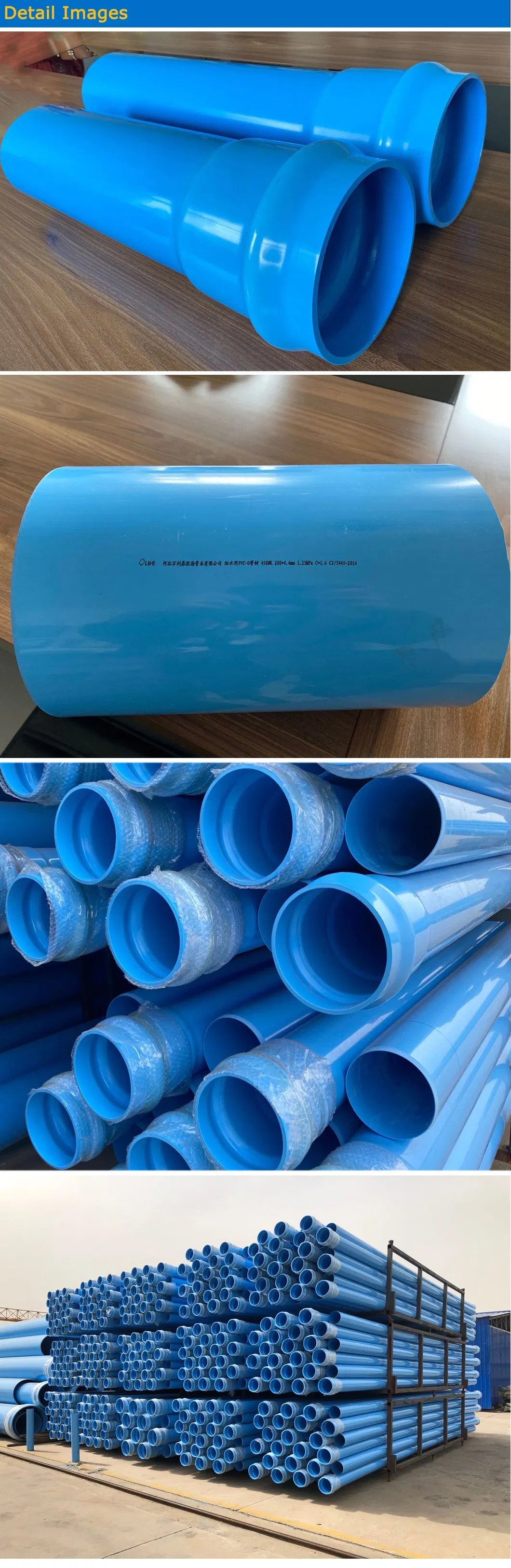 Pn16 Pn20 Pn25 Plastic Water Pipe PVC-O Pipe for Water Supply/Irrigation