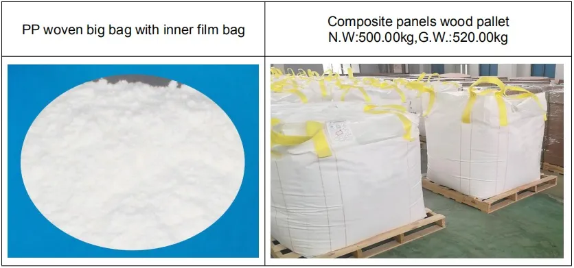 Polyacrylonitrile Powder