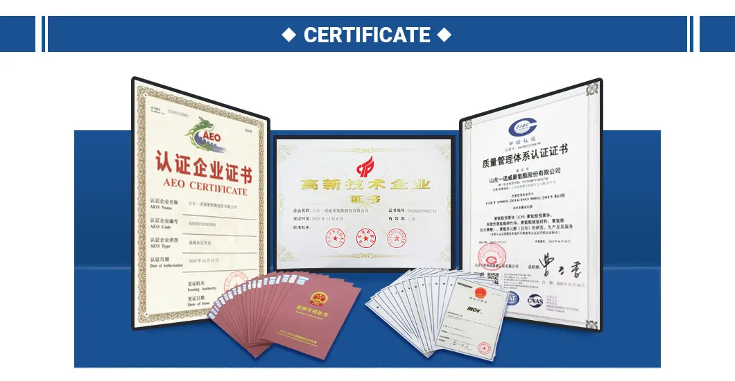 Polyether/Tdi Type Prepolymer Used to Make Polyurethane Products