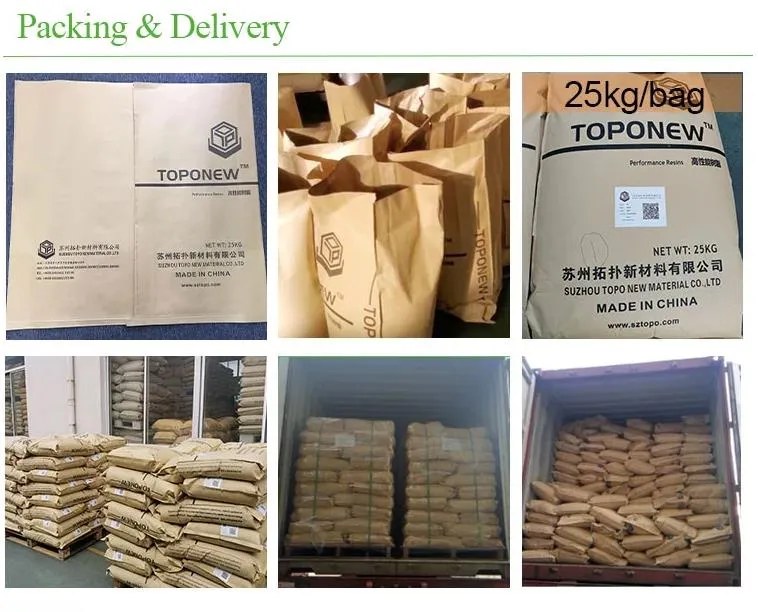 PP Granules Melt Blown Resin Raw Materials