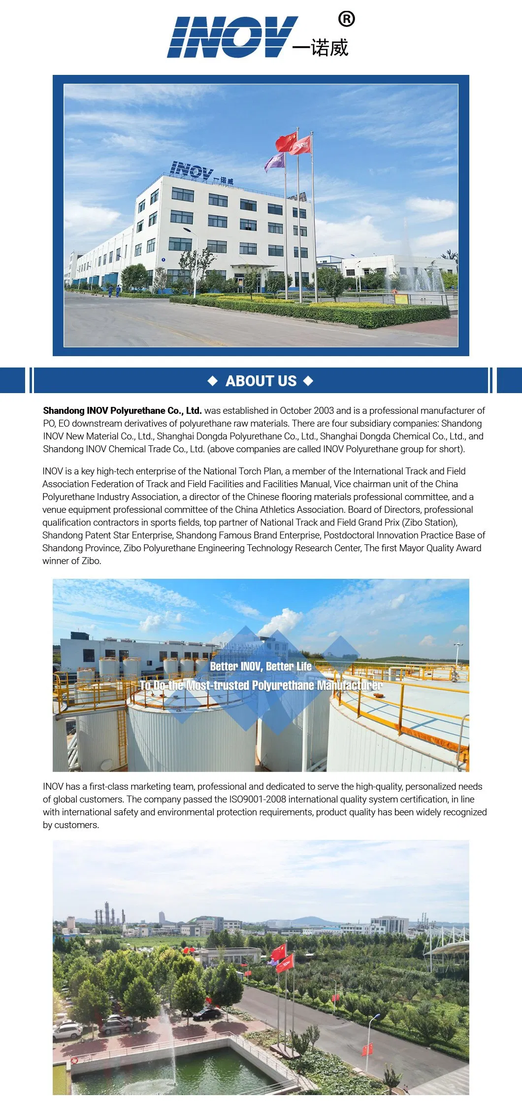 Ptmg/Tdi Series Used for Making Miscellaneous Polyurethane Elastomer Products
