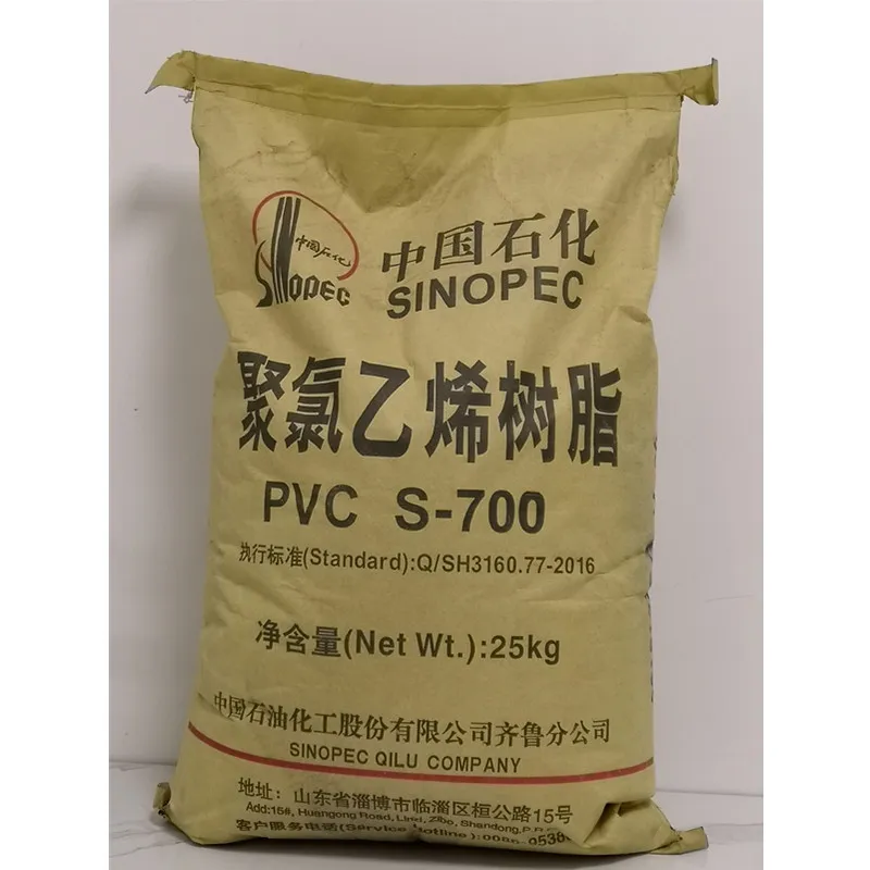 PVC Resin Polyvinyl Chloride Resin Sg3 Sg5 Sg7 with K Value K65, K67, K68, K70