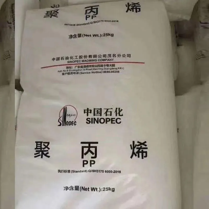Resin Film Grade PP Raw Material Polypropylene