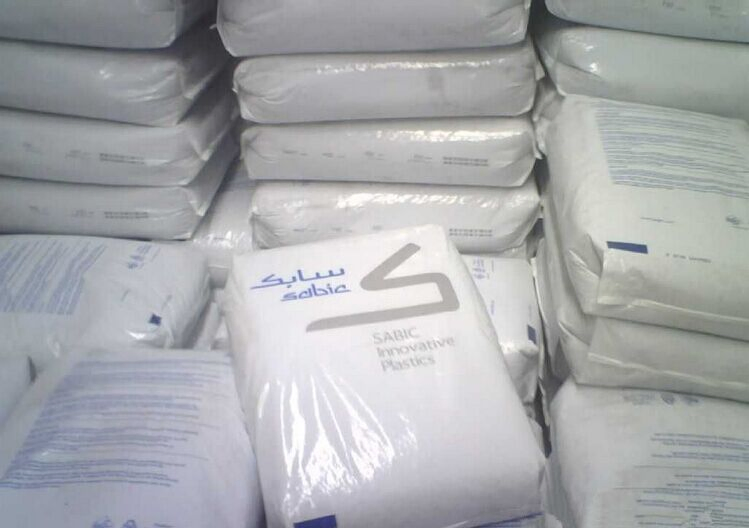 Sabic Ultem 2310R-1000 Natural/7301 Black PEI Polyetherimide Resin