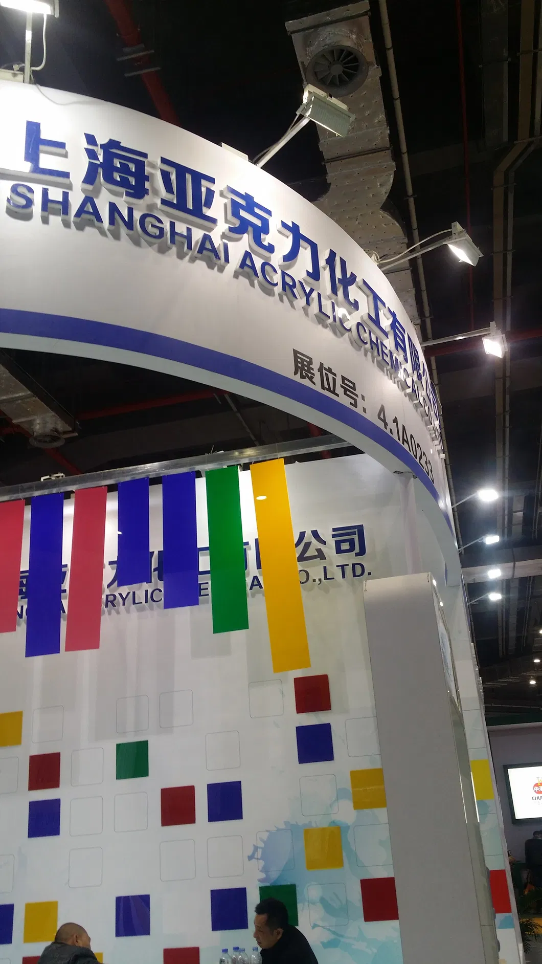 Safe 1220*2440mm 3mm Marble 48X96 Company Custom Cut Engraved Light Sign Luminous Acrylic Sheet